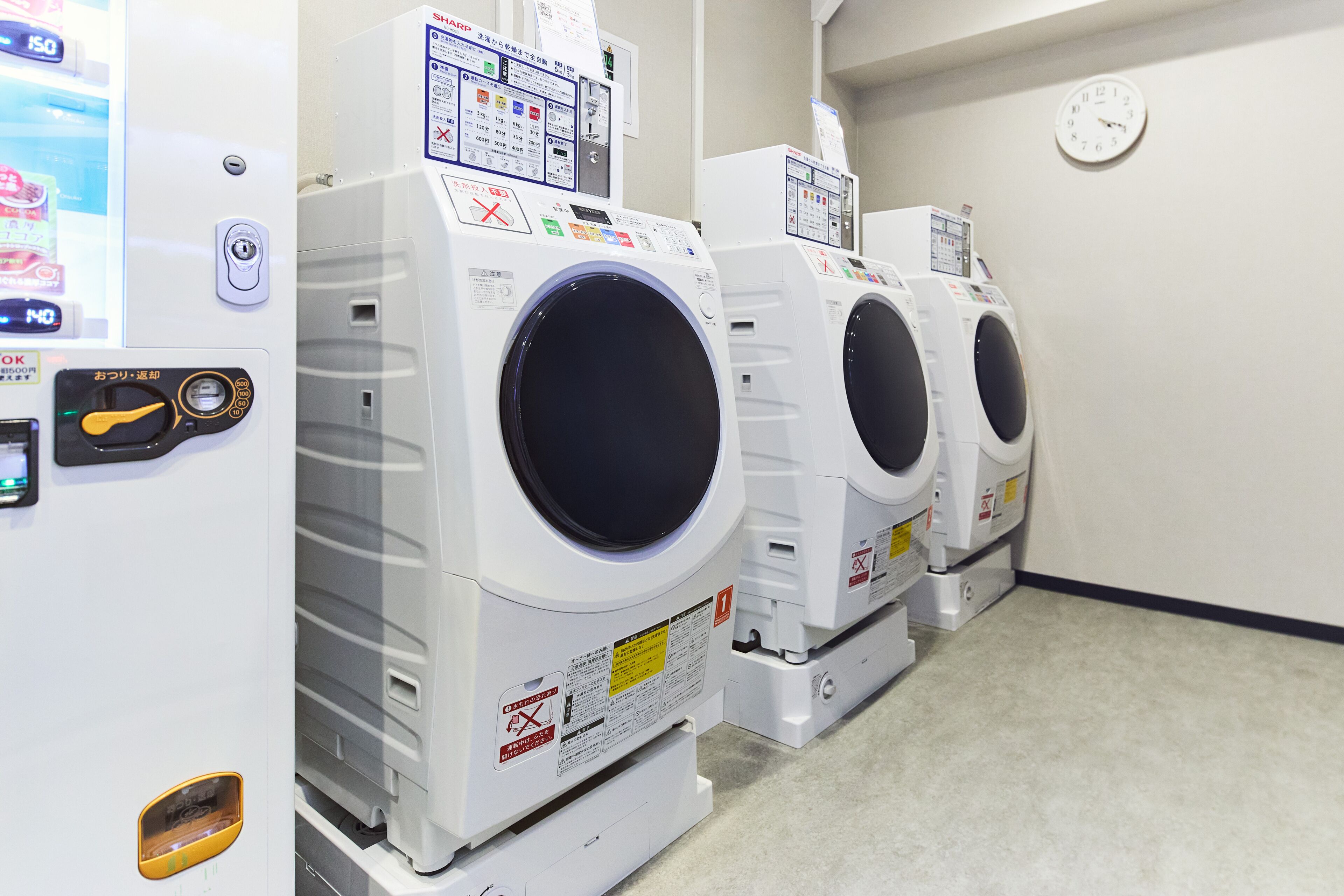 Laundry room