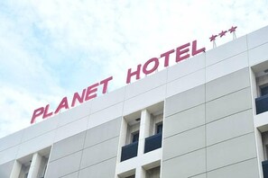 Exterior - Planet Hotel (Douala)