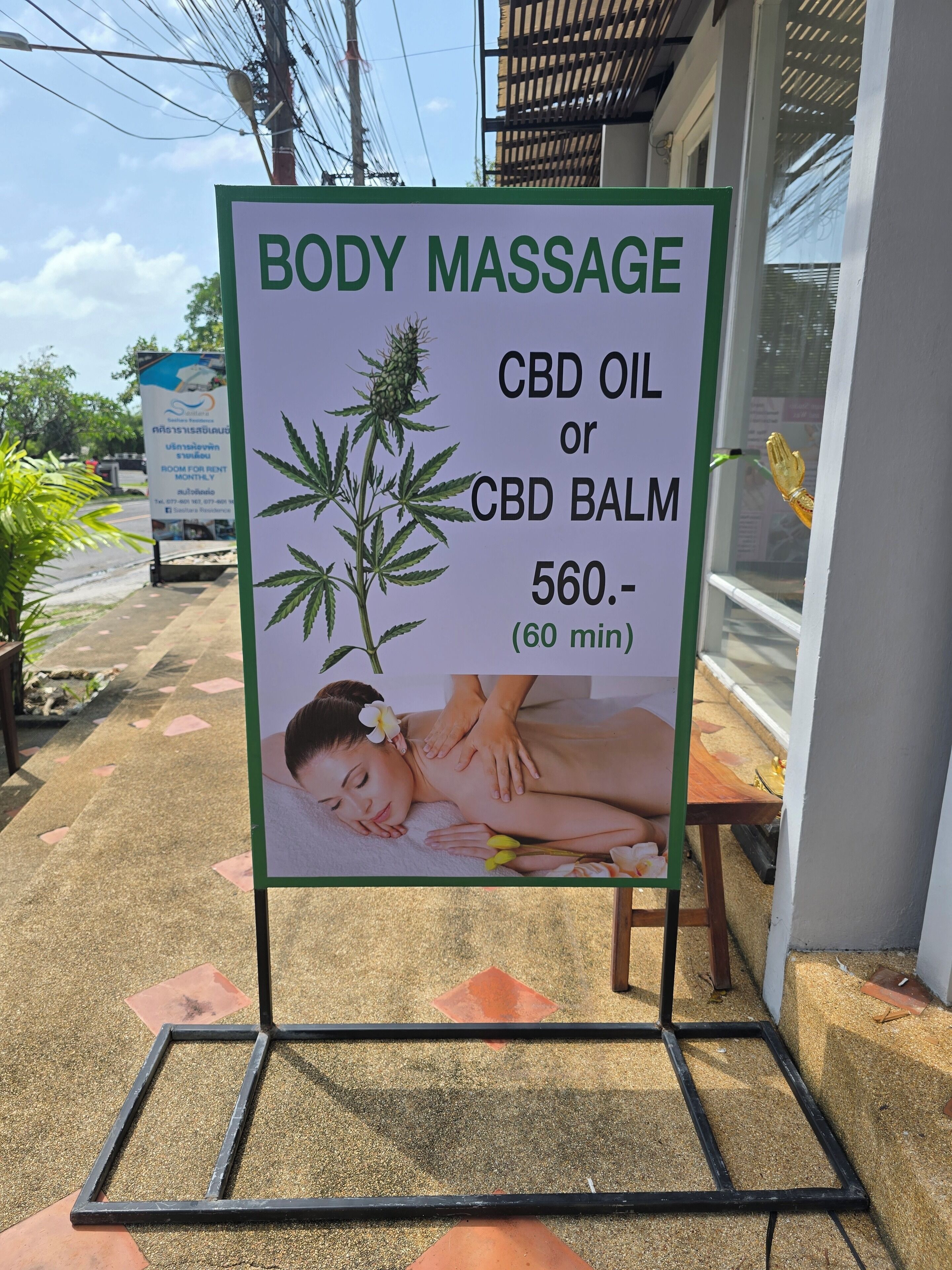 massage in accommodation