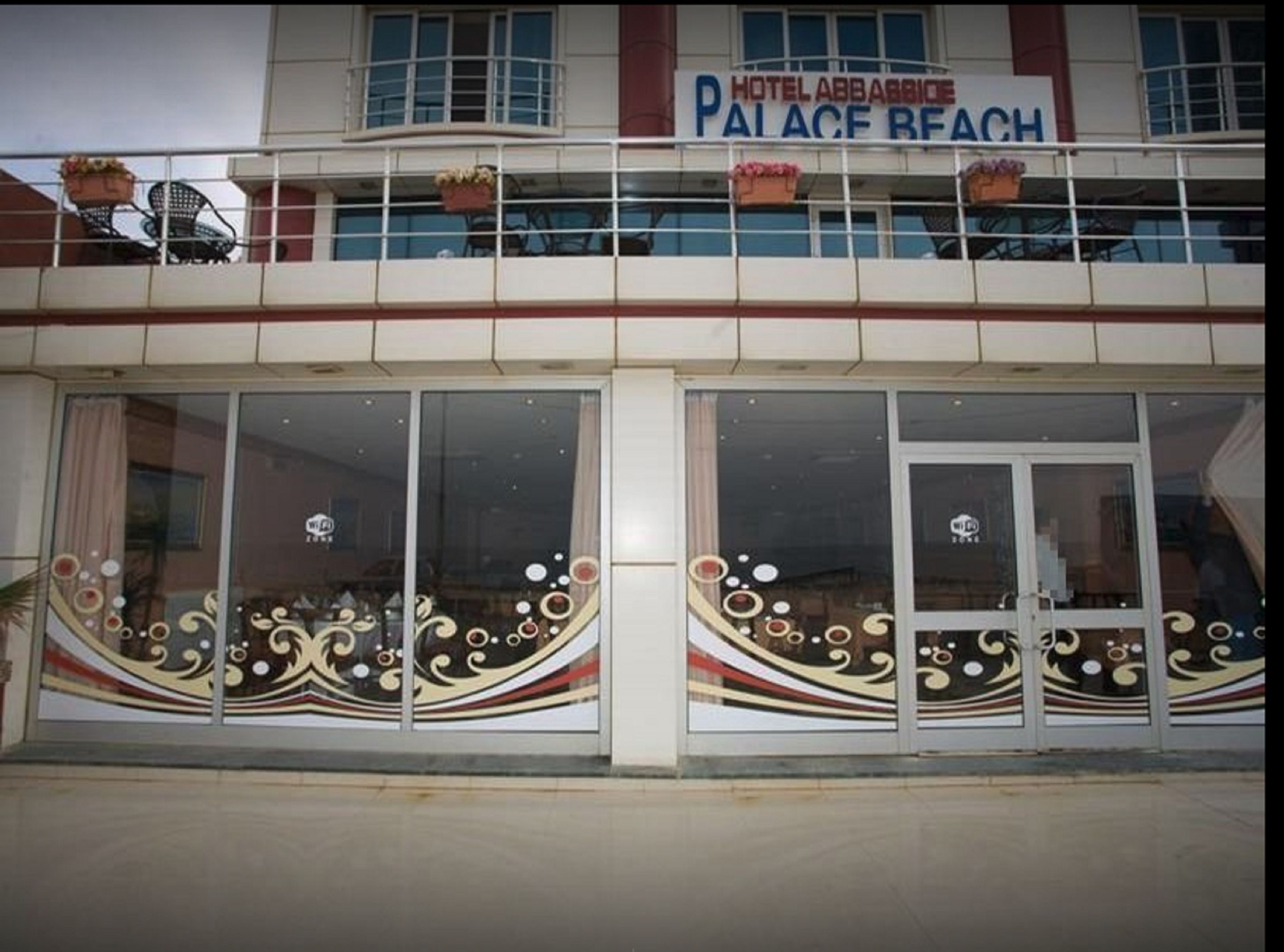 Photo - Abbassides Palace