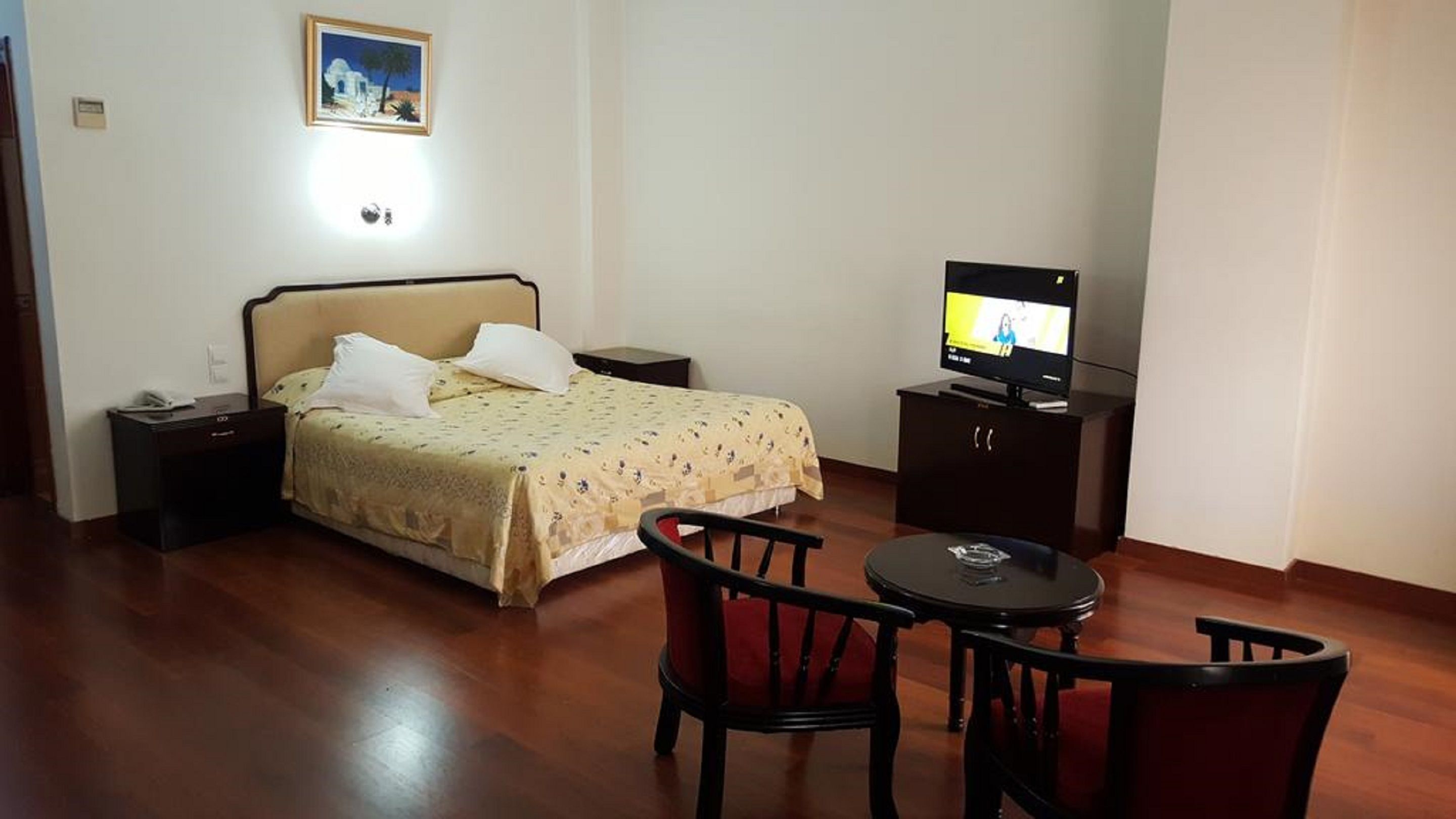 Kamar