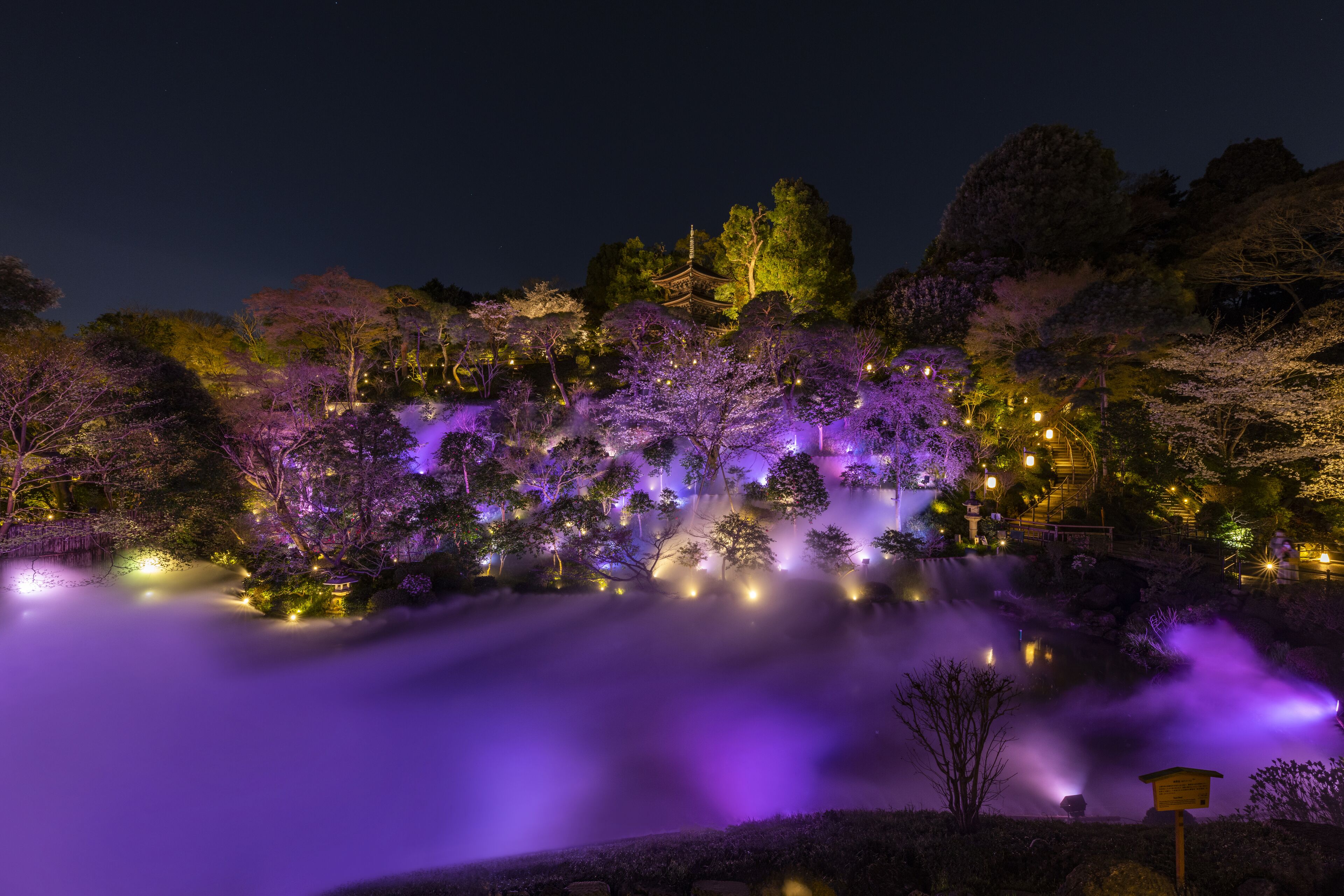 Photo - Hotel Chinzanso Tokyo