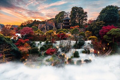 Hotel Chinzanso Tokyo