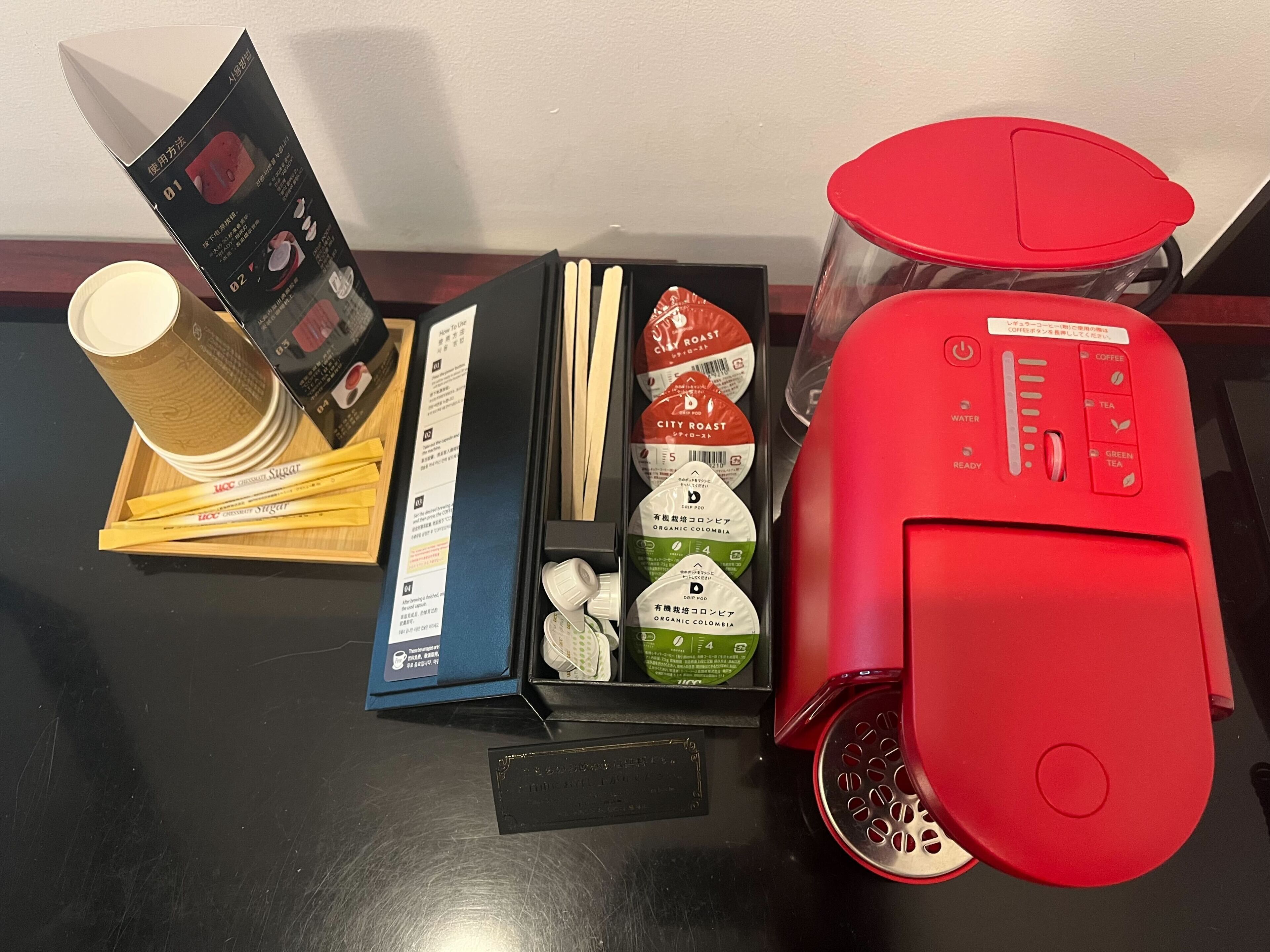 executive twin (kominka), non-snoking | 1 bedroom, premium bedding, in-room safe, individually furnished