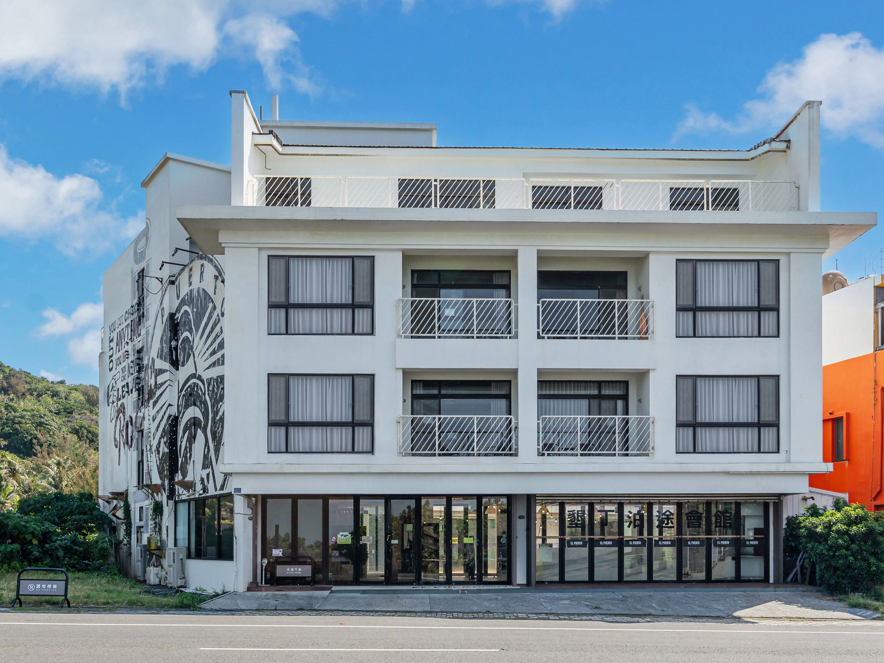 Exterior