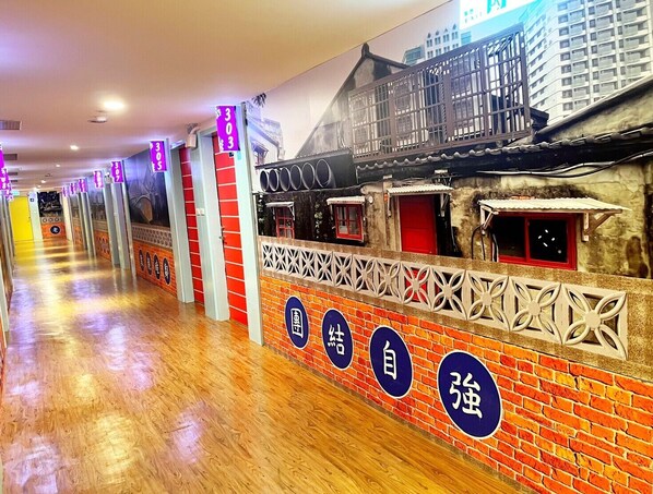 Hall