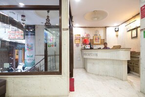 منطقة الاستقبال