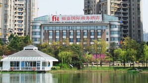 外觀