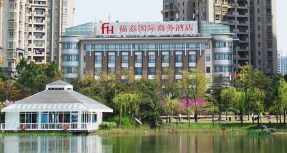 Forte Hotel Shanghai