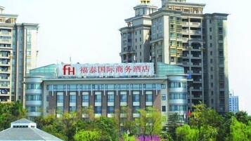 Façana frontal de l'allotjament