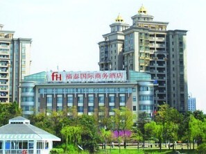 Front of property - Forte Hotel Shanghai (Shanghai)