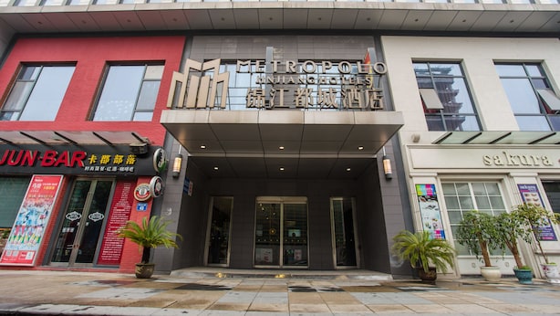 Bagian depan properti