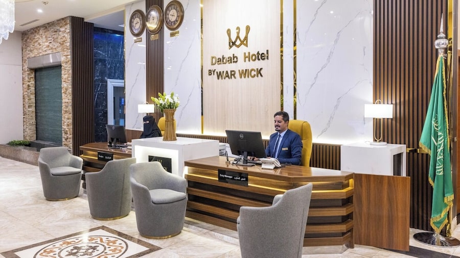 Dabab Hotel by Warwick