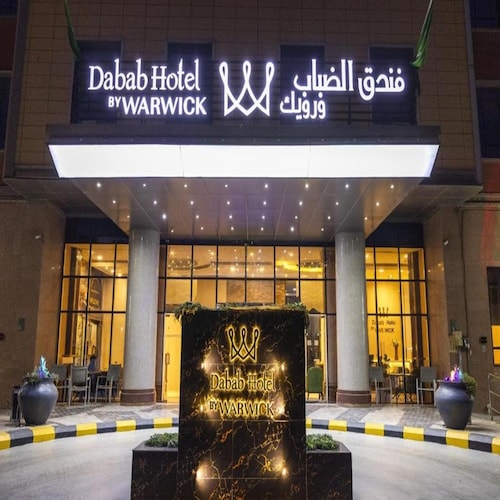 Dabab Hotel by Warwick