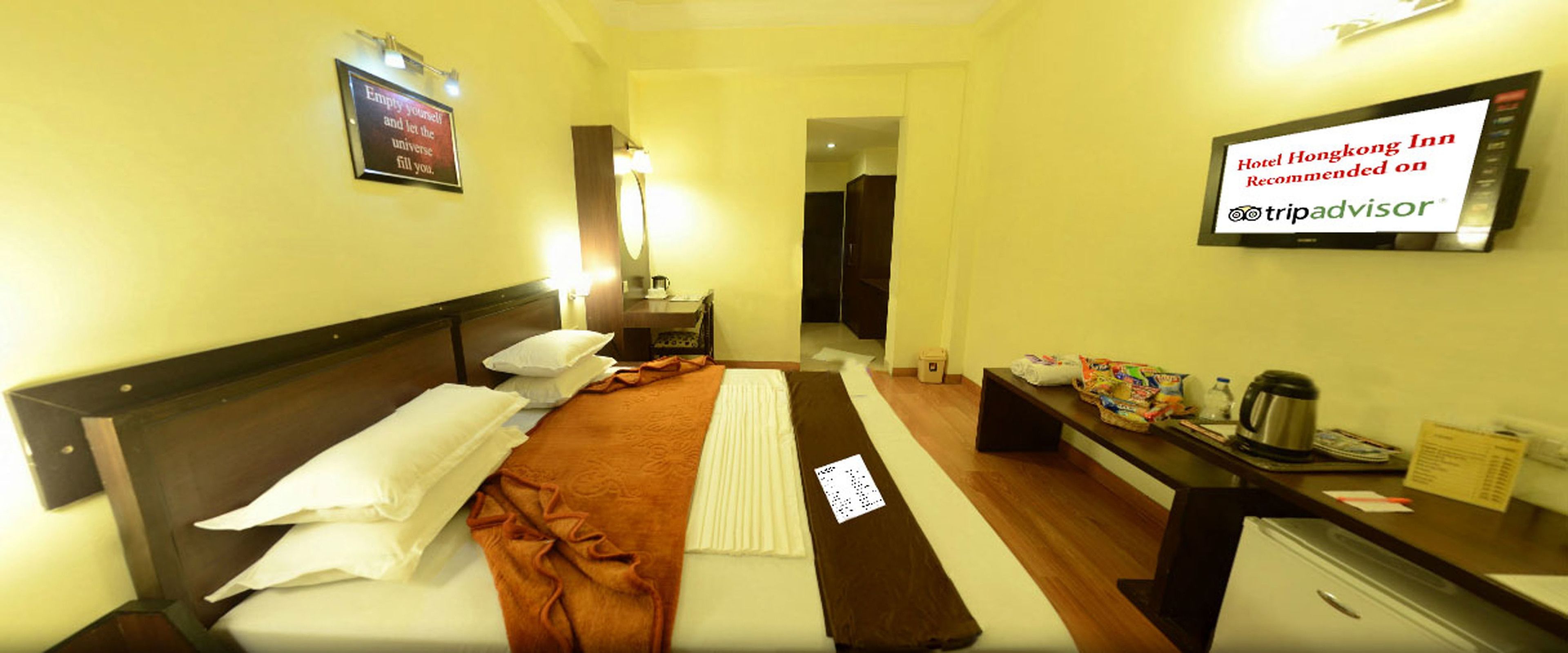 Kamar