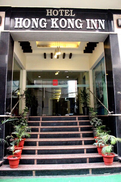 Hotel Hong Kong Inn