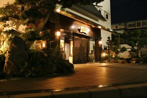 Exterior - Arima Hot spring Ryokan Hanamusubi (Kobe)