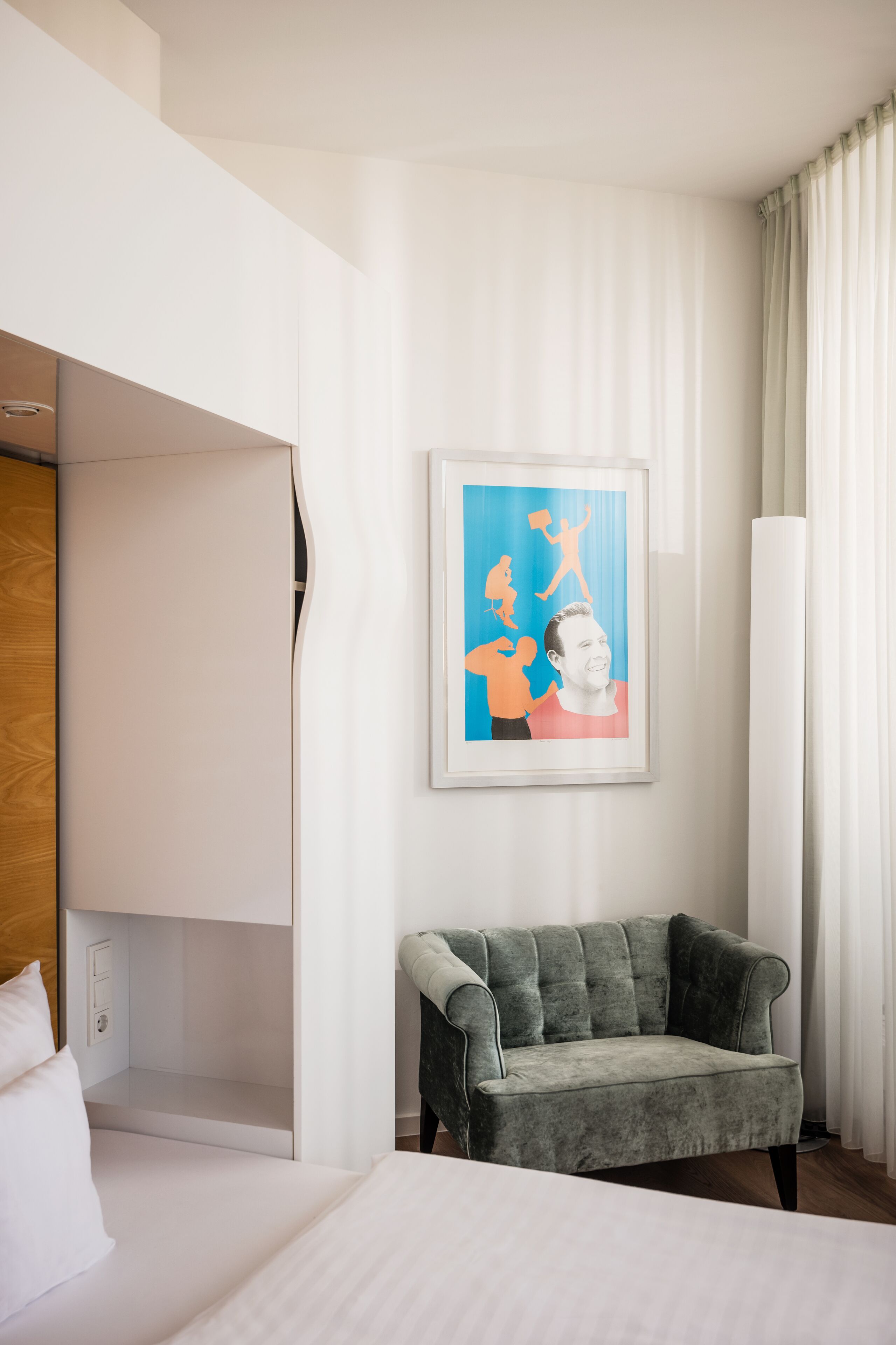 Kamar