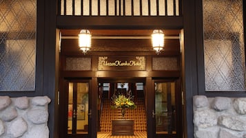 施設の正面