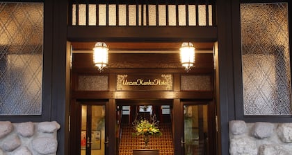 Unzen Kanko Hotel