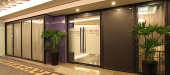 Ximen Citizen Hotel