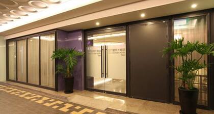 Ximen Citizen Hotel