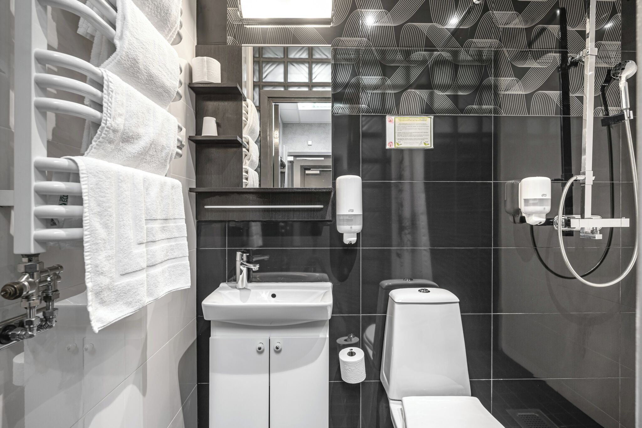 Photo - Stockholm Inn Hotel