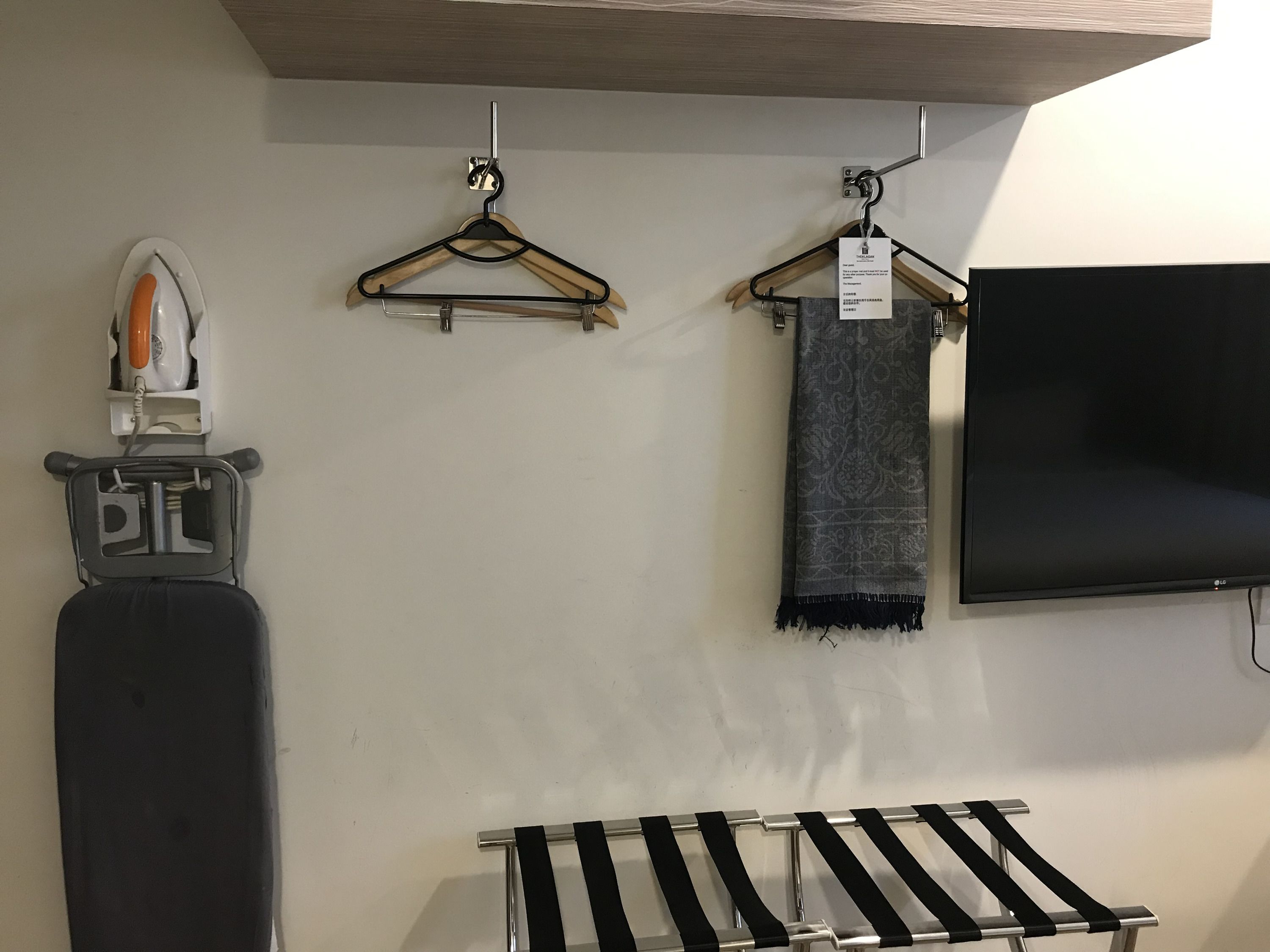 standard room | room amenity