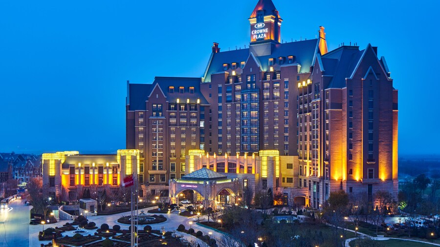 クラウン プラザ天津 済南 by IHG (天津済南皇冠假日酒店)