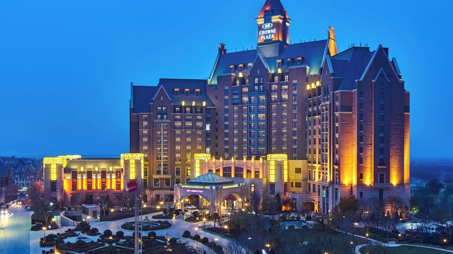 Crowne Plaza Tianjin Jinnan by IHG