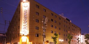 Exterior - Nagoya Crown Hotel (Nagoya)
