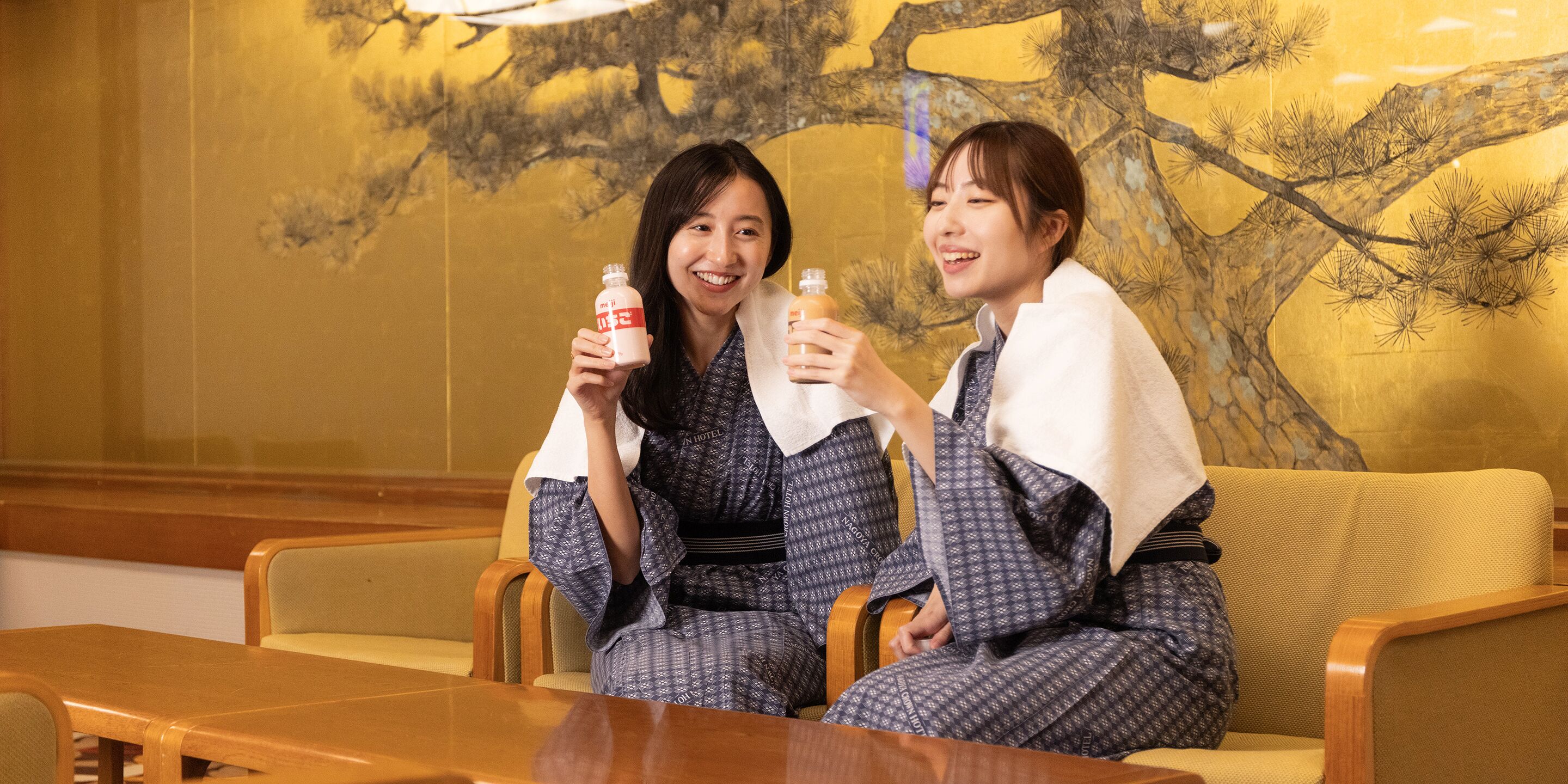 Baño termal público