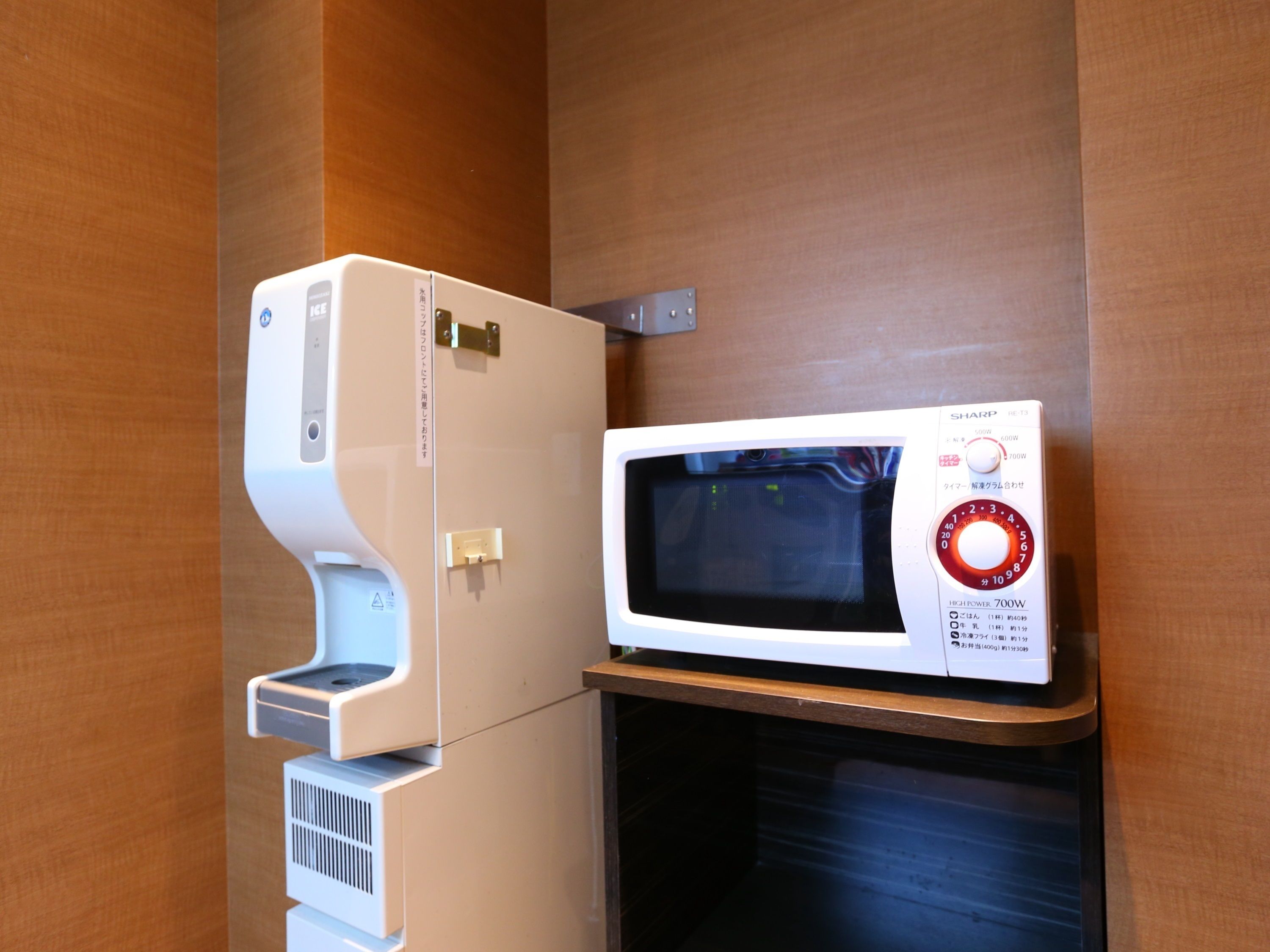 Foto - APA Hotel Mita Ekimae