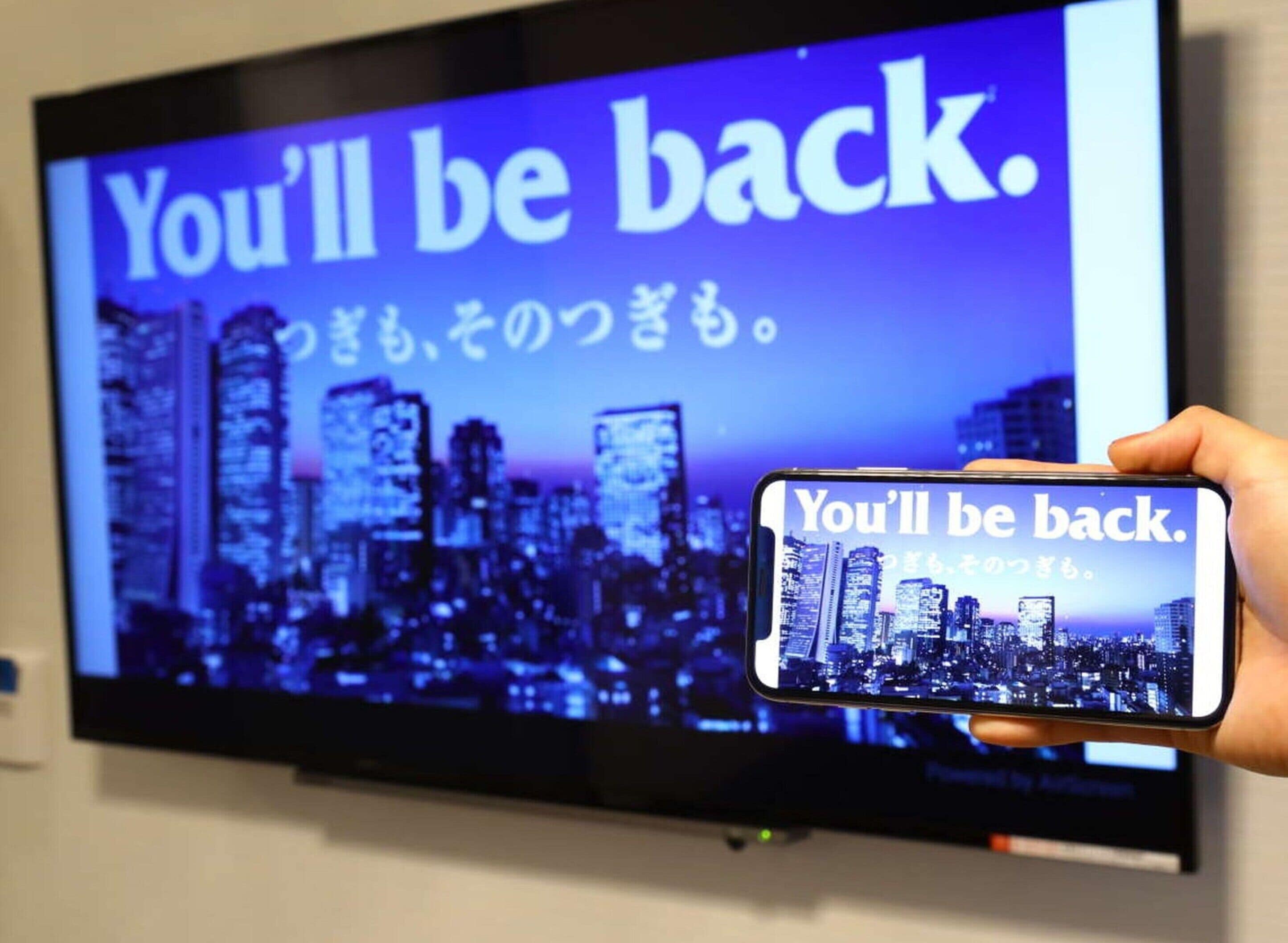 Foto - APA Hotel Mita Ekimae