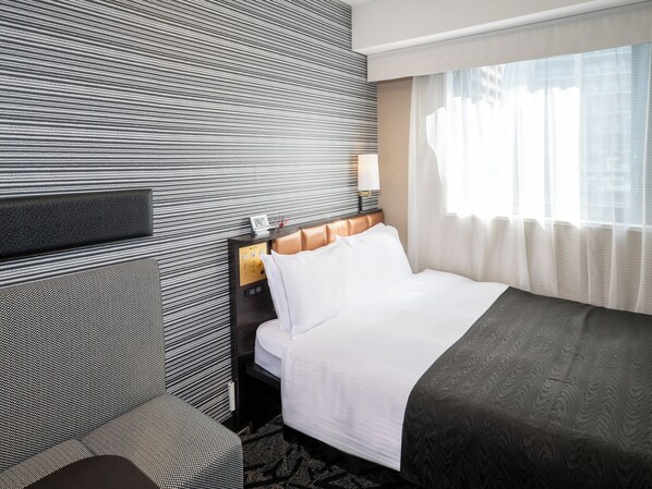 Cozy Room - Doble Non Smoking