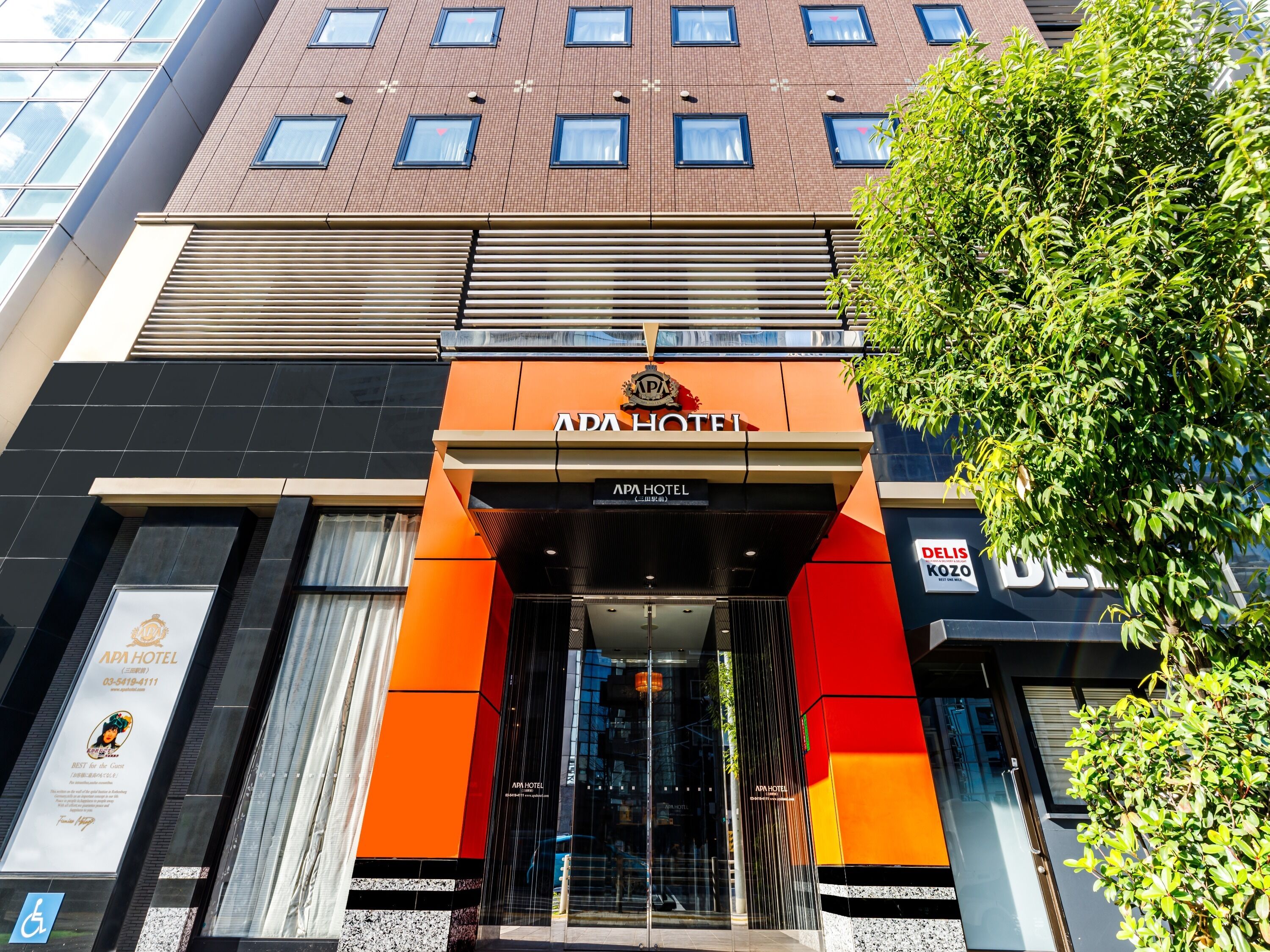 Foto - APA Hotel Mita Ekimae