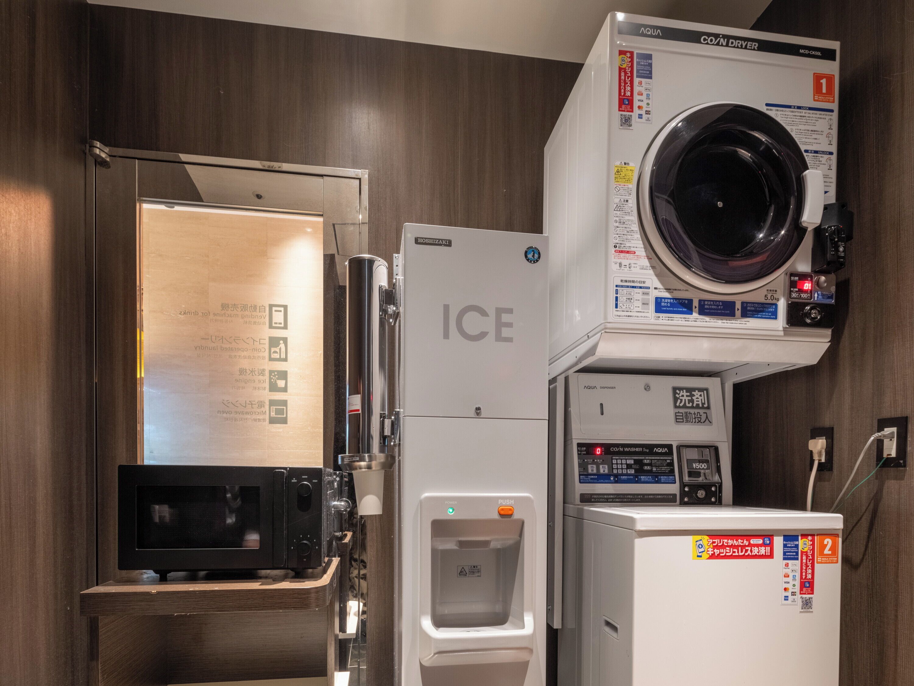 Foto - APA Hotel Higashi Shinjuku Ekimae