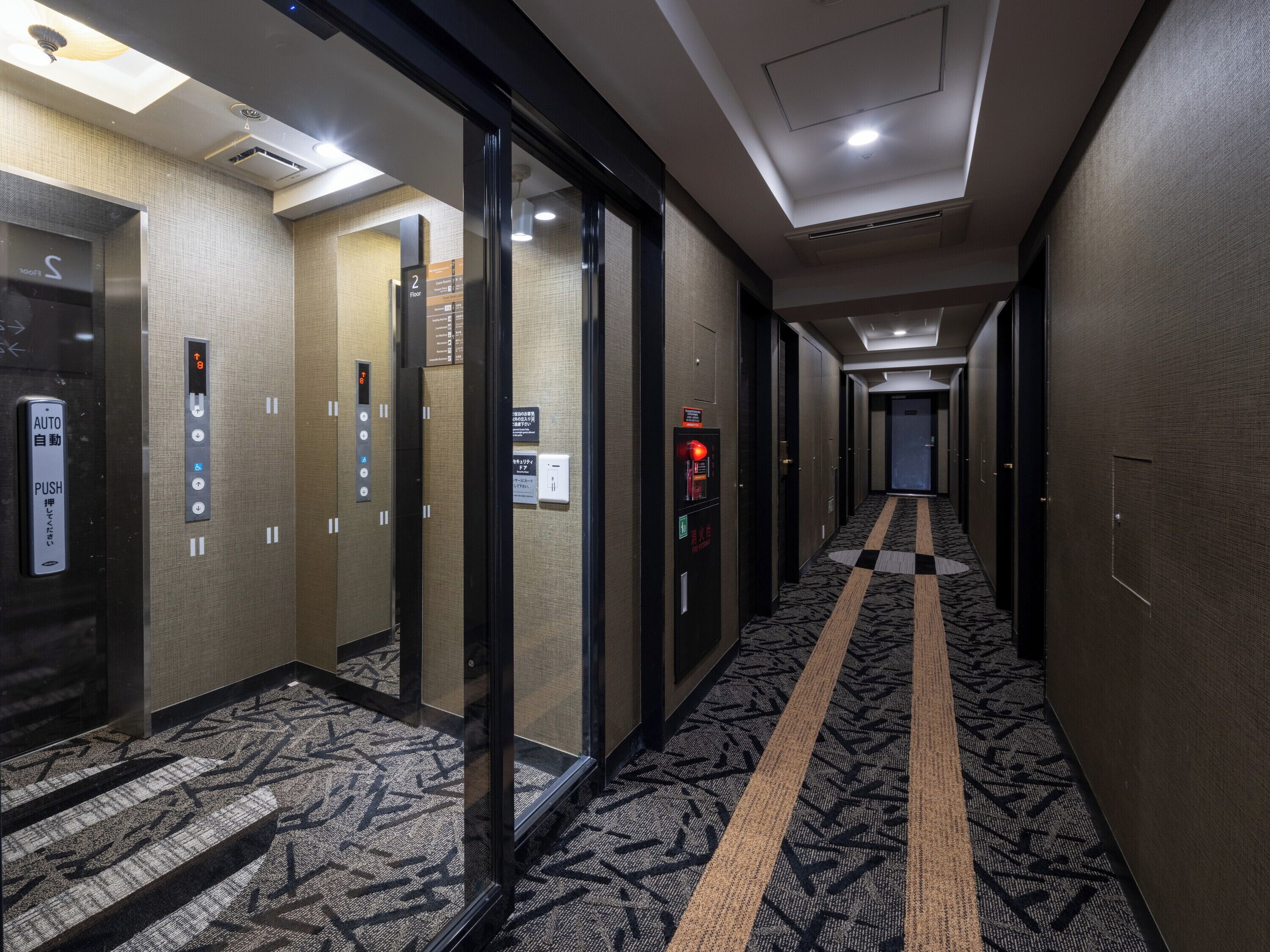 Foto - APA Hotel Higashi Shinjuku Ekimae