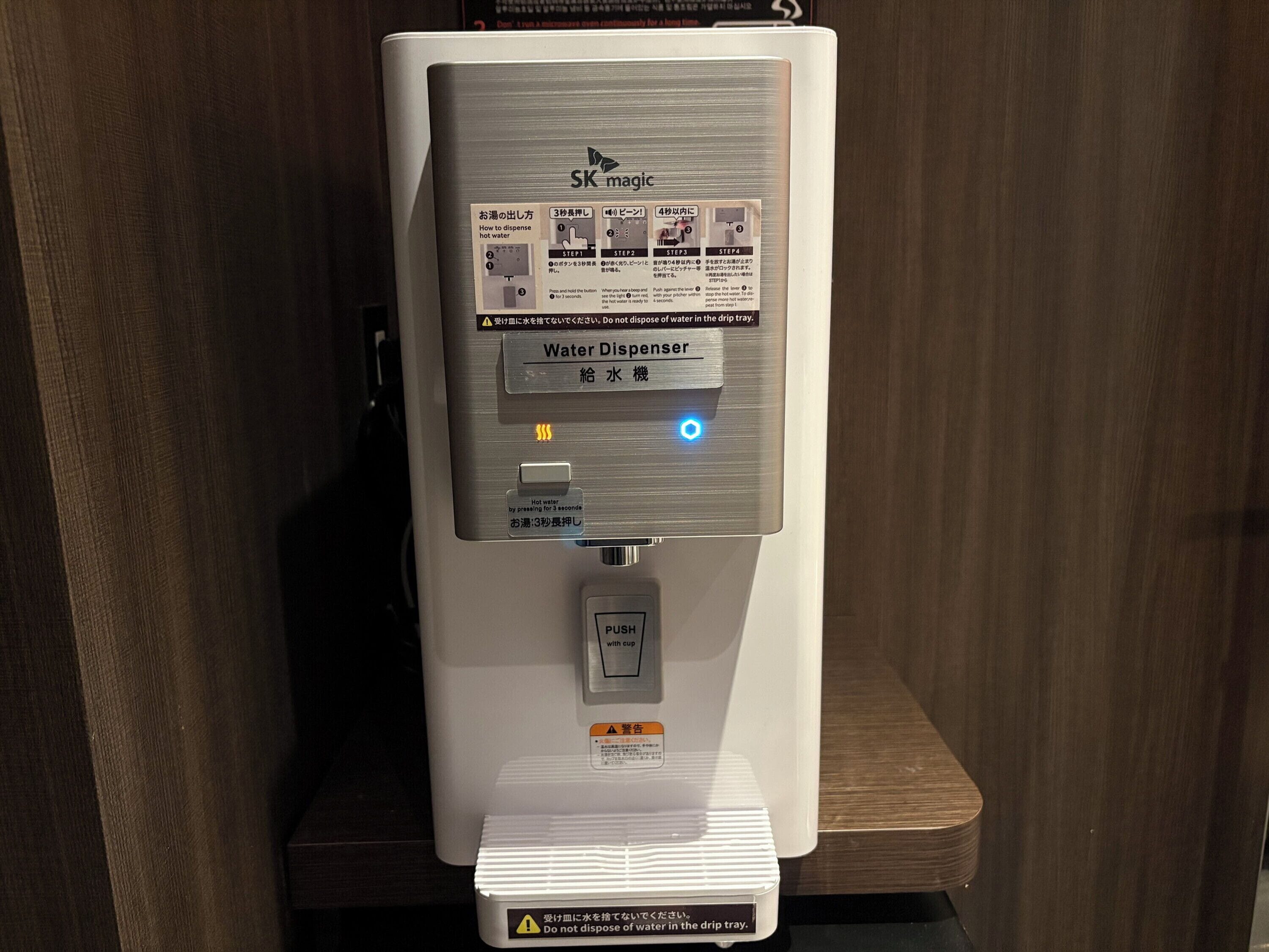 Photo - APA Hotel Higashi Shinjuku Ekimae