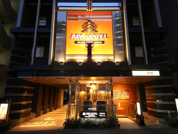 Front of property – evening/night