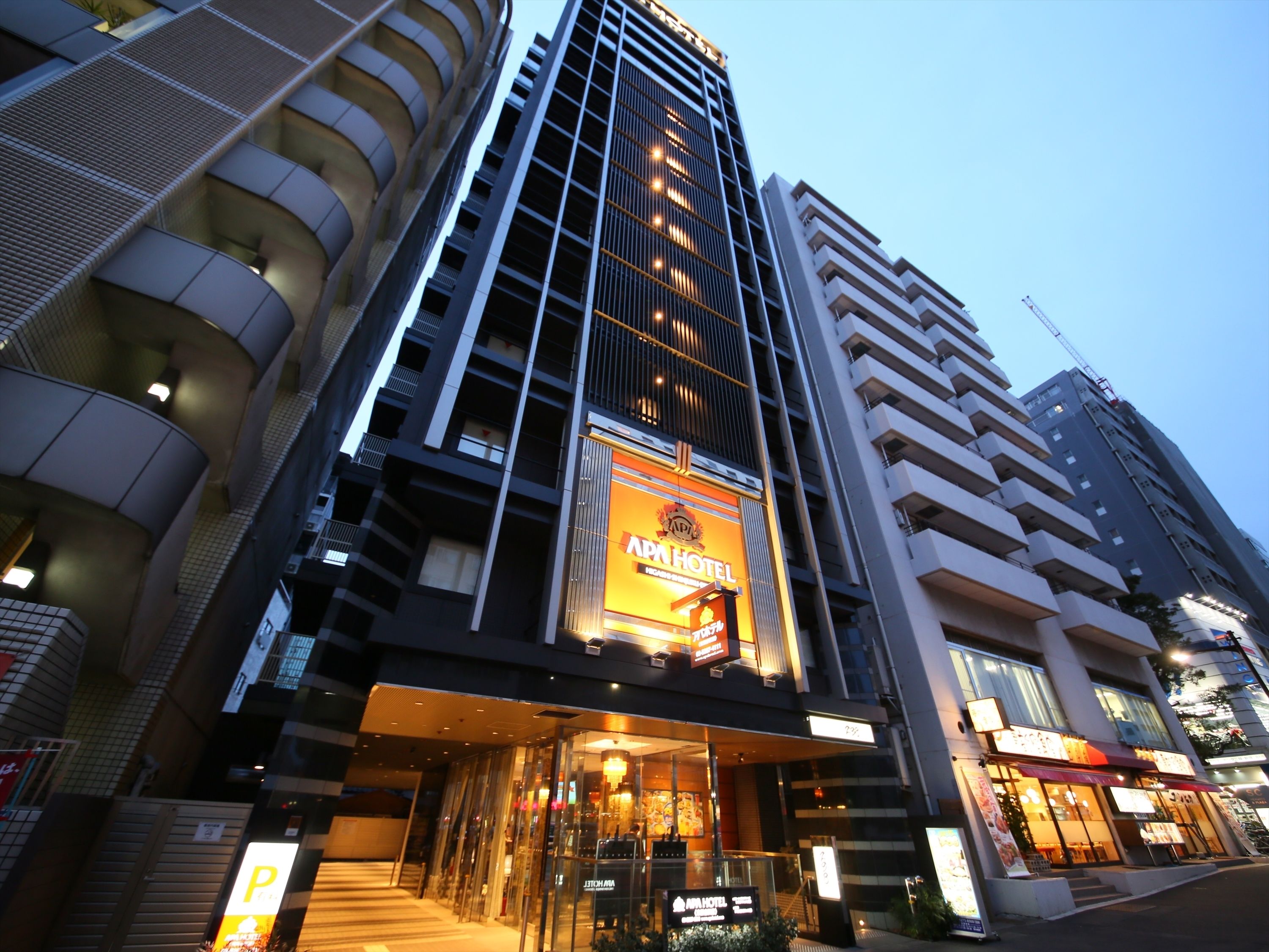 Foto - APA Hotel Higashi Shinjuku Ekimae