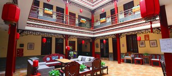 โรงแรมปักกิ่งไฮด์คอร์ทยาร์ด