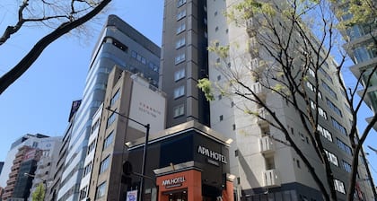 APA Hotel Shibuya Dogenzakaue