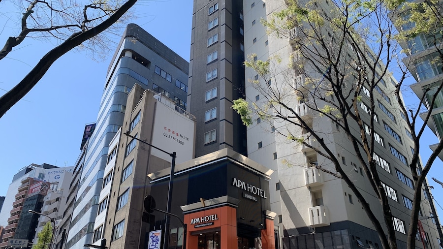 APA Hotel Shibuya Dogenzakaue