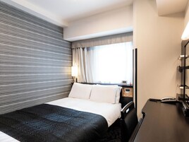 Szoba kétszemélyes ággyal, nemdohányzó (Main Building) | Pehelypaplan, íróasztal, sötétítőfüggöny és ingyenes wifi