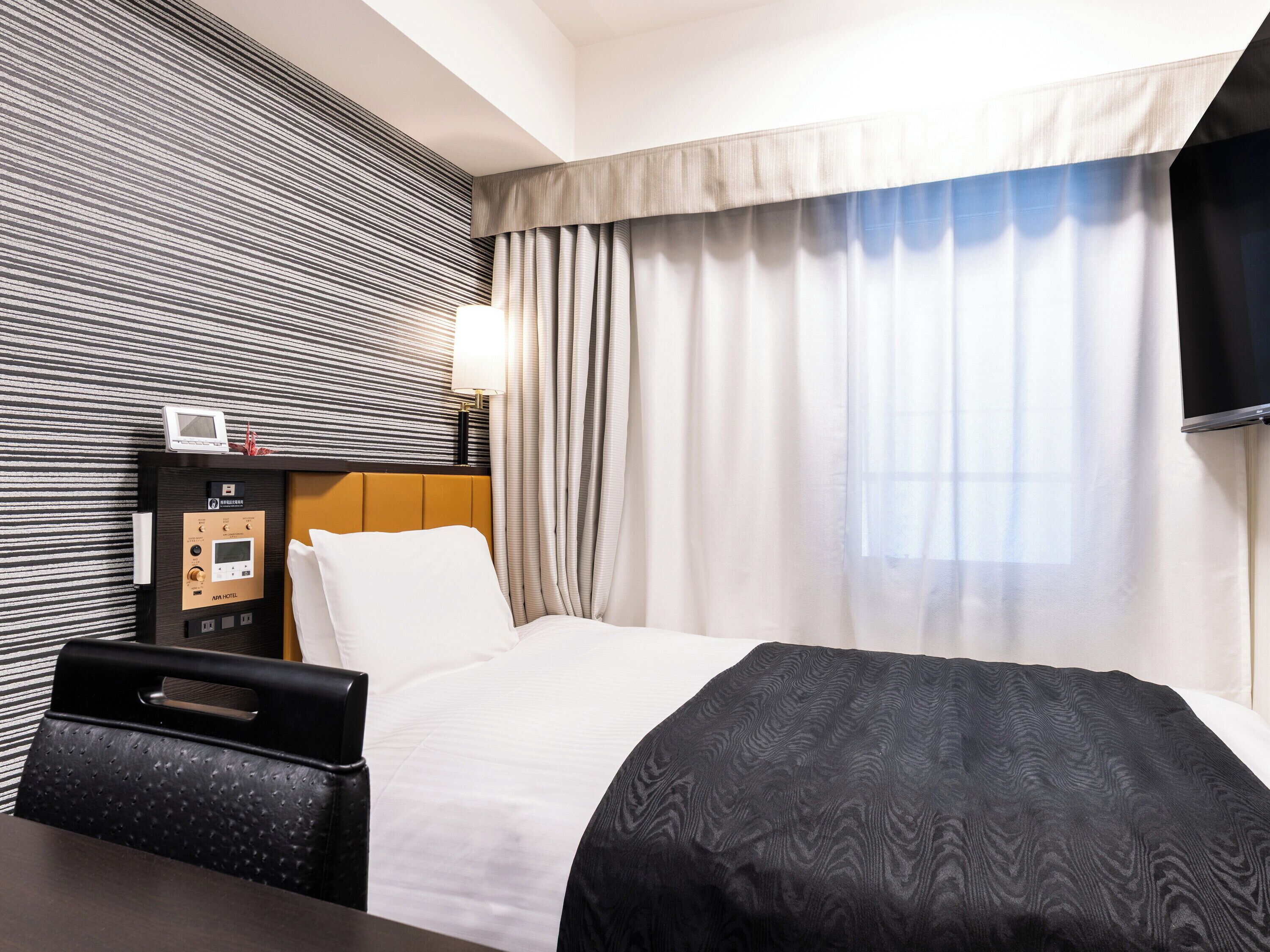 싱글룸, 금연 (Main Building) | 오리/거위털 이불, 책상, 암막 커튼, 무료 WiFi