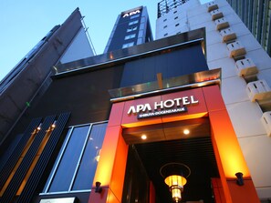Front of property - APA Hotel Shibuya Dogenzakaue (Tokyo)