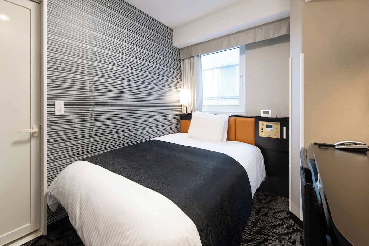 Single Room, South Building (New Wing), Non-Smoking | Down duvets, desk, blackout curtains, free WiFi