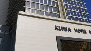 Utsikt fra overnattingsstedet