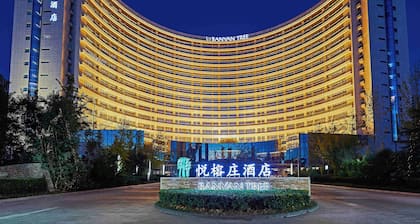 Banyan Tree Tianjin Riverside